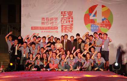 并01305290010.jpg
