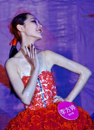 b20130529008.jpg