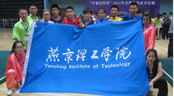 A20130529008.jpg