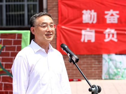 赵校长发表重要讲话2_副本.jpg
