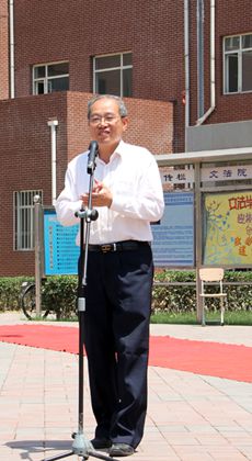 开幕.jpg