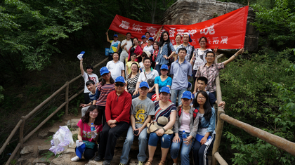 A20130605003.JPG