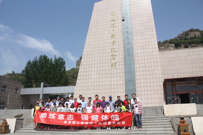 A20130605002.jpg
