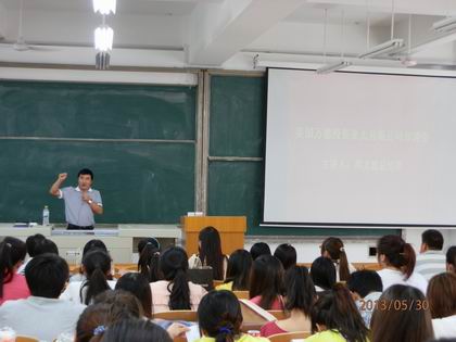 周文波总经理激情演讲  上稿.jpg