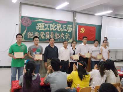 b20130613001.jpg