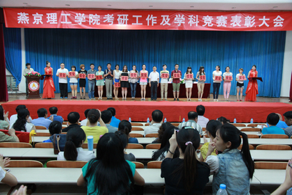 A20130619004.JPG