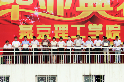 A20130624007.jpg