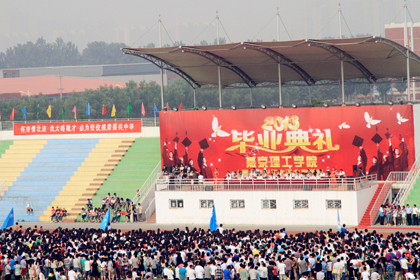 A20130624004.jpg