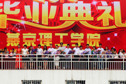 A20130624006.jpg