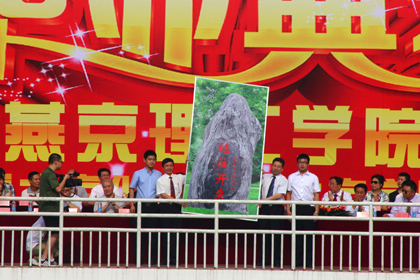 A20130624005.jpg