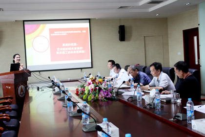 A20130628008.jpg