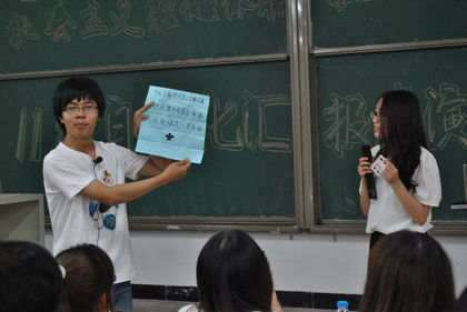 A20130628002.JPG