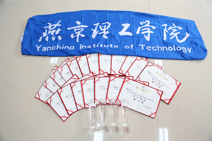 A20130702006.JPG