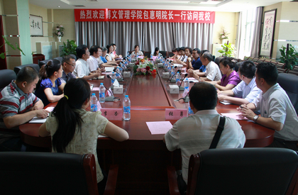 A20130702002.JPG