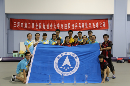 A20130702005.JPG