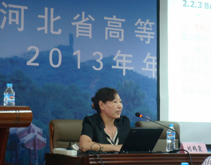 A20130703001.JPG