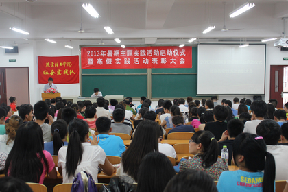 A20130705004.jpg