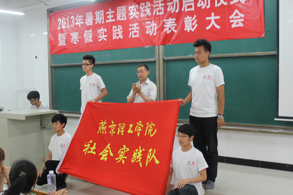 A20130705005.jpg
