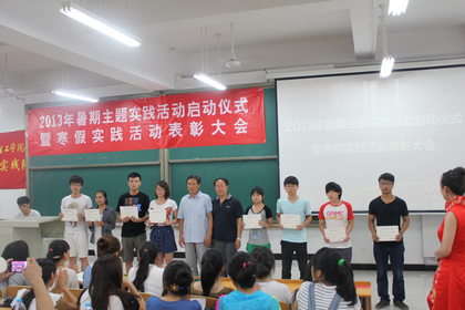 A20130705006.jpg