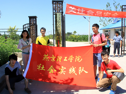 a20130711005.JPG