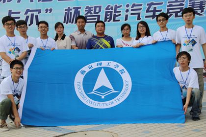 指导教师和学生选手合影_副本.jpg