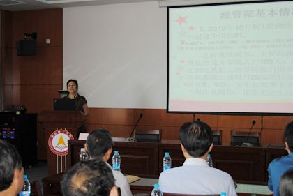 邵景霞书记汇报演练_副本.jpg