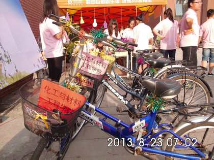 爱心车队1.jpg