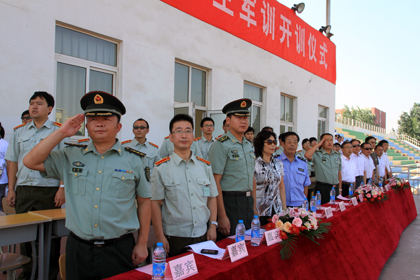 与会领导.jpg