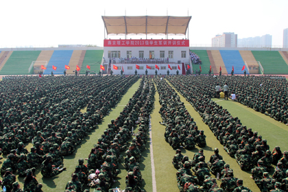 2013开训典礼现场.jpg