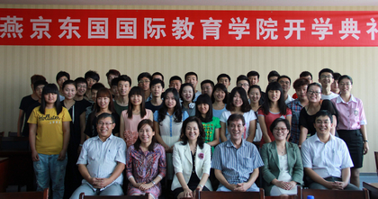 A20130903004.JPG