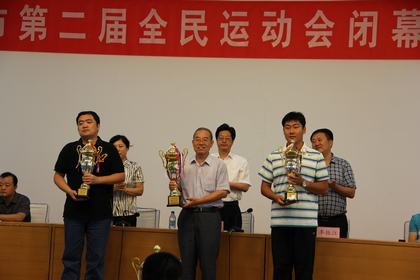 A20130904007.JPG