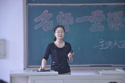 卫敏 上稿.jpg