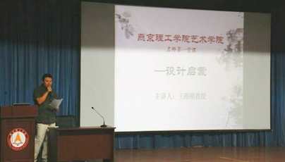 王路刚.jpg
