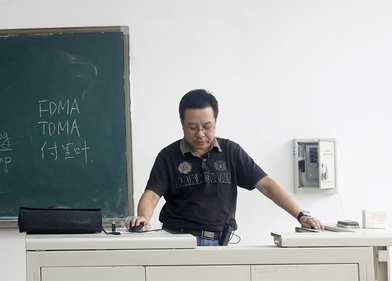 王学伟教授.jpg