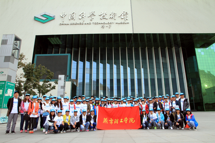 A20130926003.jpg