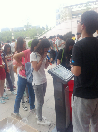 A20130926005.JPG