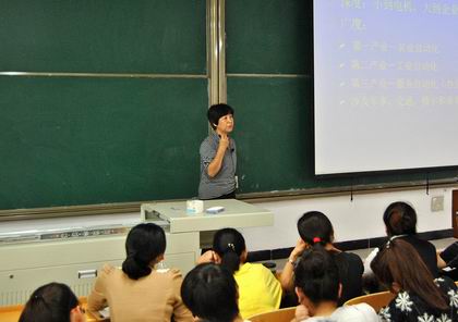 曹柳林教授 上稿.jpg