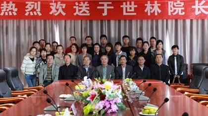 全体合影上稿.jpg