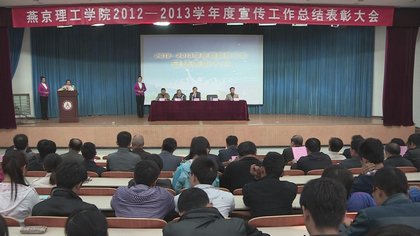 A20131018003.jpg