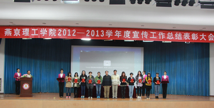 A20131018002.JPG