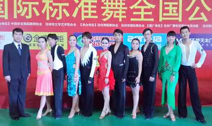 集体合照1.jpg