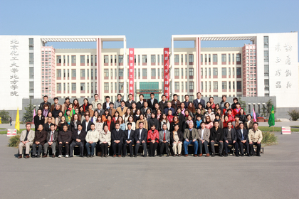 A20131025003.JPG