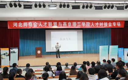 演讲.jpg