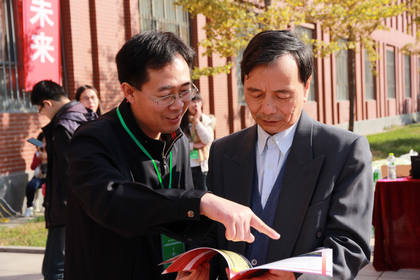 A20131028004.JPG