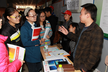 A20131028005.JPG