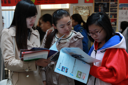 A20131028006.JPG