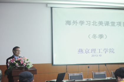 A20131031004.JPG