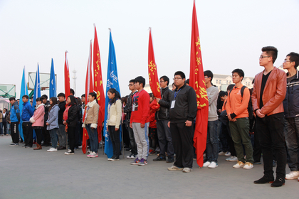 A20131031011.JPG