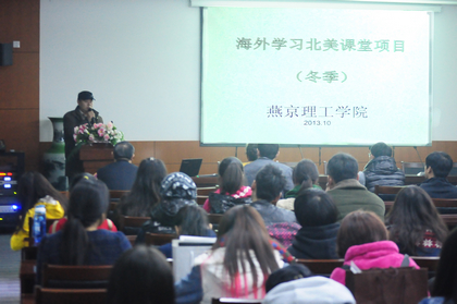 A20131031003.JPG