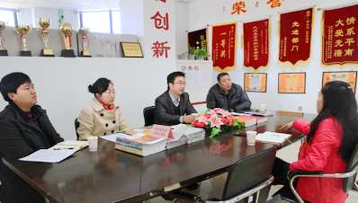 交流会现场2.jpg